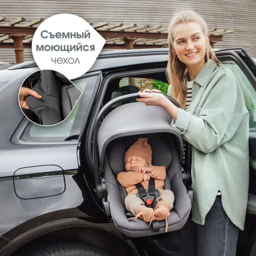 Комплект 3в1 Britax Roemer коляска SMILE 5Z LUX|Warm Caramel + автокресло BABY-SAFE PRO Space Black