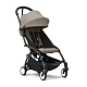 Коляска прогулочная Stokke YOYO3 черная рама