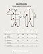 Комбинезон детский Loomknits Капучино W058N