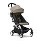 Коляска прогулочная Stokke YOYO3 белая рама