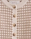 Кардиган детский Loomknits LW5406