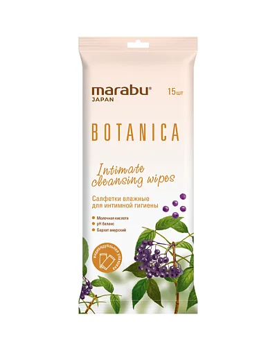 Салфетки влажные Marabu Botanica для интимной гигиены 15 шт