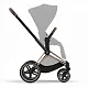 Коляска прогулочная Cybex MIOS III Rosegold