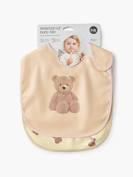 Фартук нагрудный на липучке Happy Baby, 2 шт