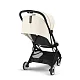 Коляска прогулочная Cybex Orfeo