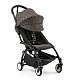 Коляска прогулочная Stokke YOYO3 черная рама