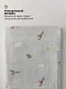 Пеленка муслиновая BUBA Kids 115х115