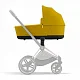Спальный блок для коляски Cybex Priam IV