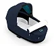 Спальный блок для коляски Cybex Priam IV