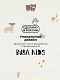 Пеленка муслиновая BUBA Kids 115х115
