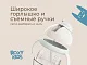 Поильник-непроливайка Roxy Kids