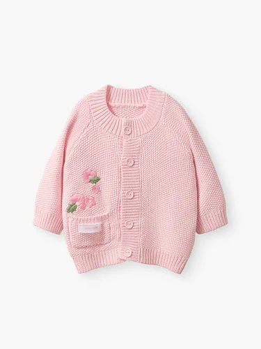 Набор Happy Baby боди, джемпер и брюки
