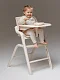 Стул для кормления Happy Baby CHARLEY