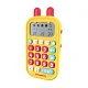 Игрушка alilo Зайка-математик KS-1