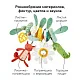 Игрушка-спираль развивающая Happy Baby green