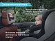 Зеркало Roxy Kids для контроля за ребенком в авто (текстильная рама)