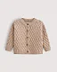 Кардиган детский Loomknits LW5196