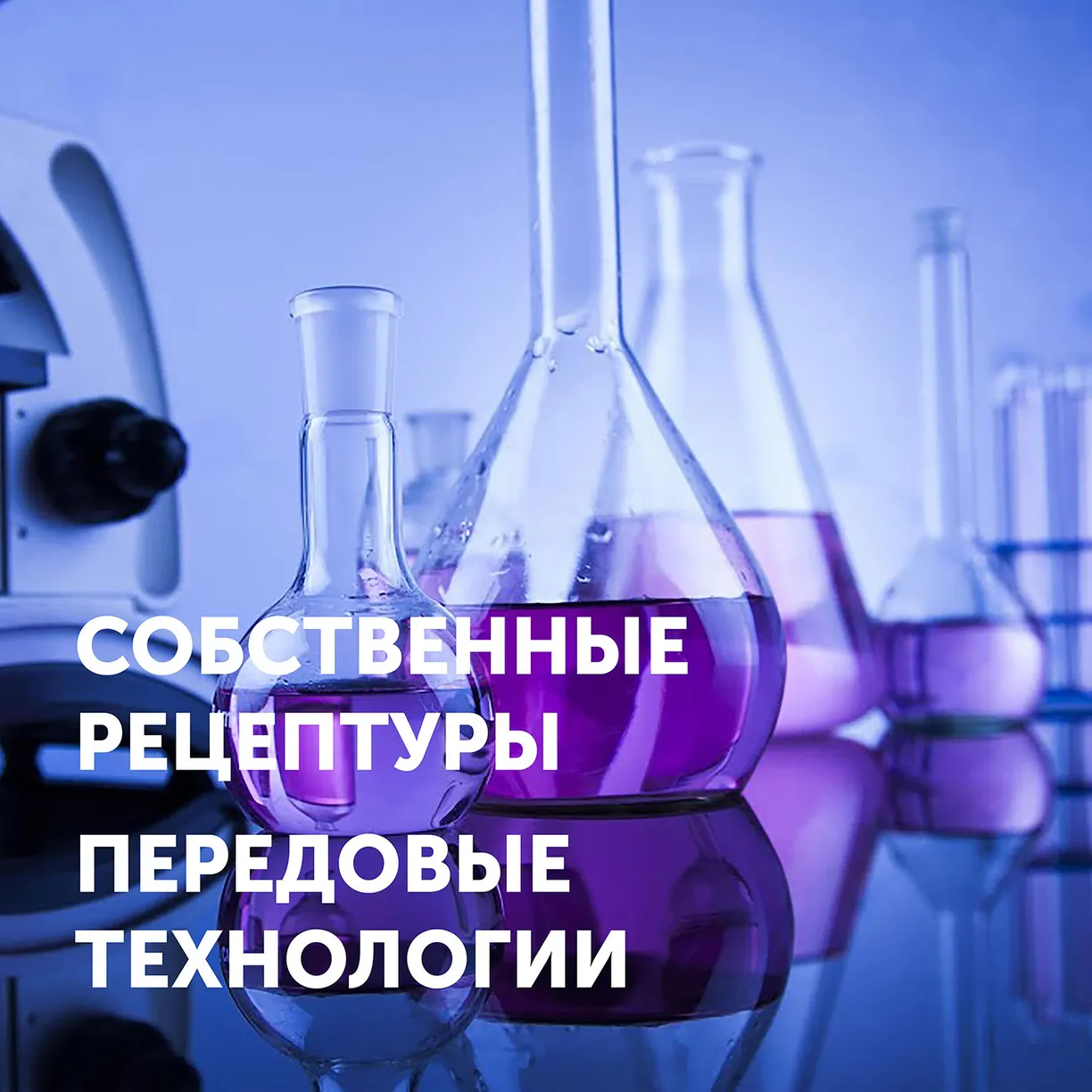 Влажные салфетки LOVULAR 192 (3*64шт/уп) 9