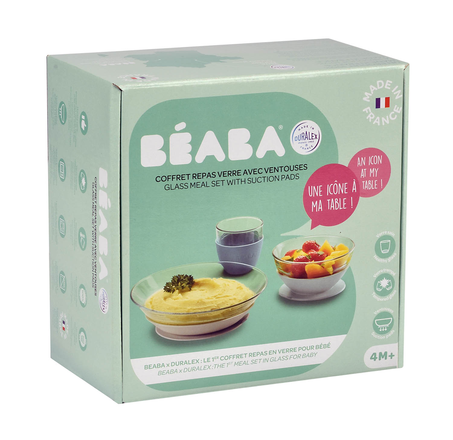 eef01b1bc00c07e84ef2e03f9f5d3bd8 Набор стеклянной посуды для детей JUNGLE COFFRET REPAS VERRE JUNGLE/COFFRET REPAS VERRE JUNGLE 6