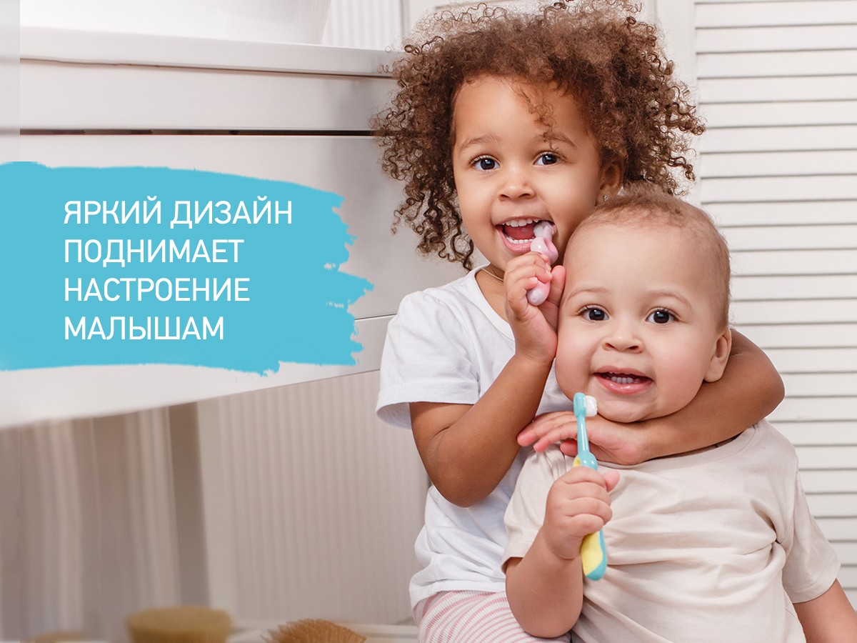 baby_toothbrush_smile_green_blue_57ab494ad0 Зубная щетка для детей Roxy Kids Смайлик ультрамягкая, 10000 щетинок, 2шт 5