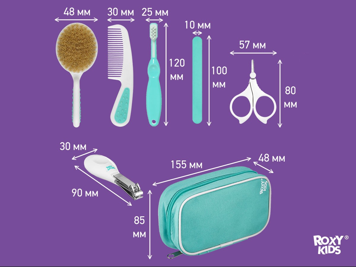 gigienicheskij_nabor_dlya_malyshej_9ec86af121 Набор Гигиена Roxy Kids 9