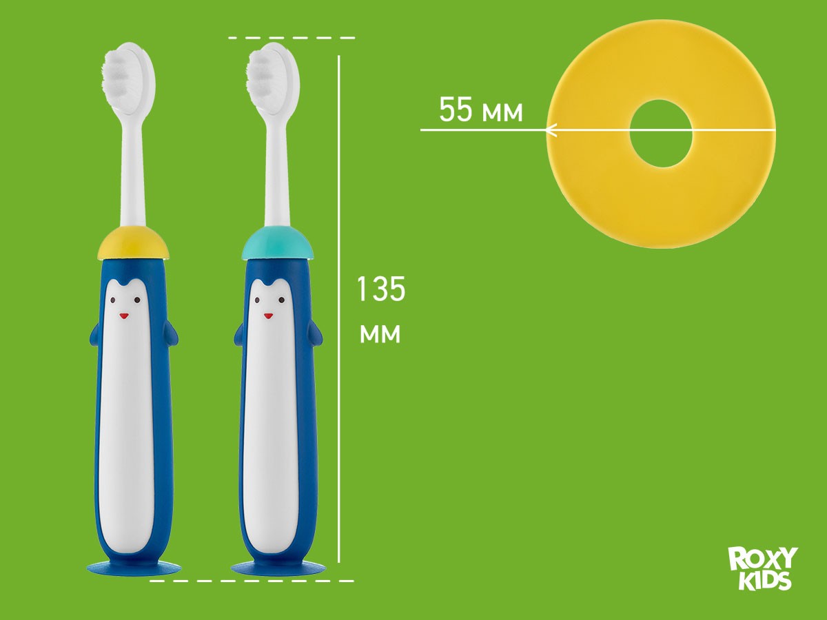 baby_toothbrush_penguin_blue_yellow_6729755428 Зубная щетка для детей Roxy Kids Пингвин ультрамягкая 10000 щетинок, 2шт. 8