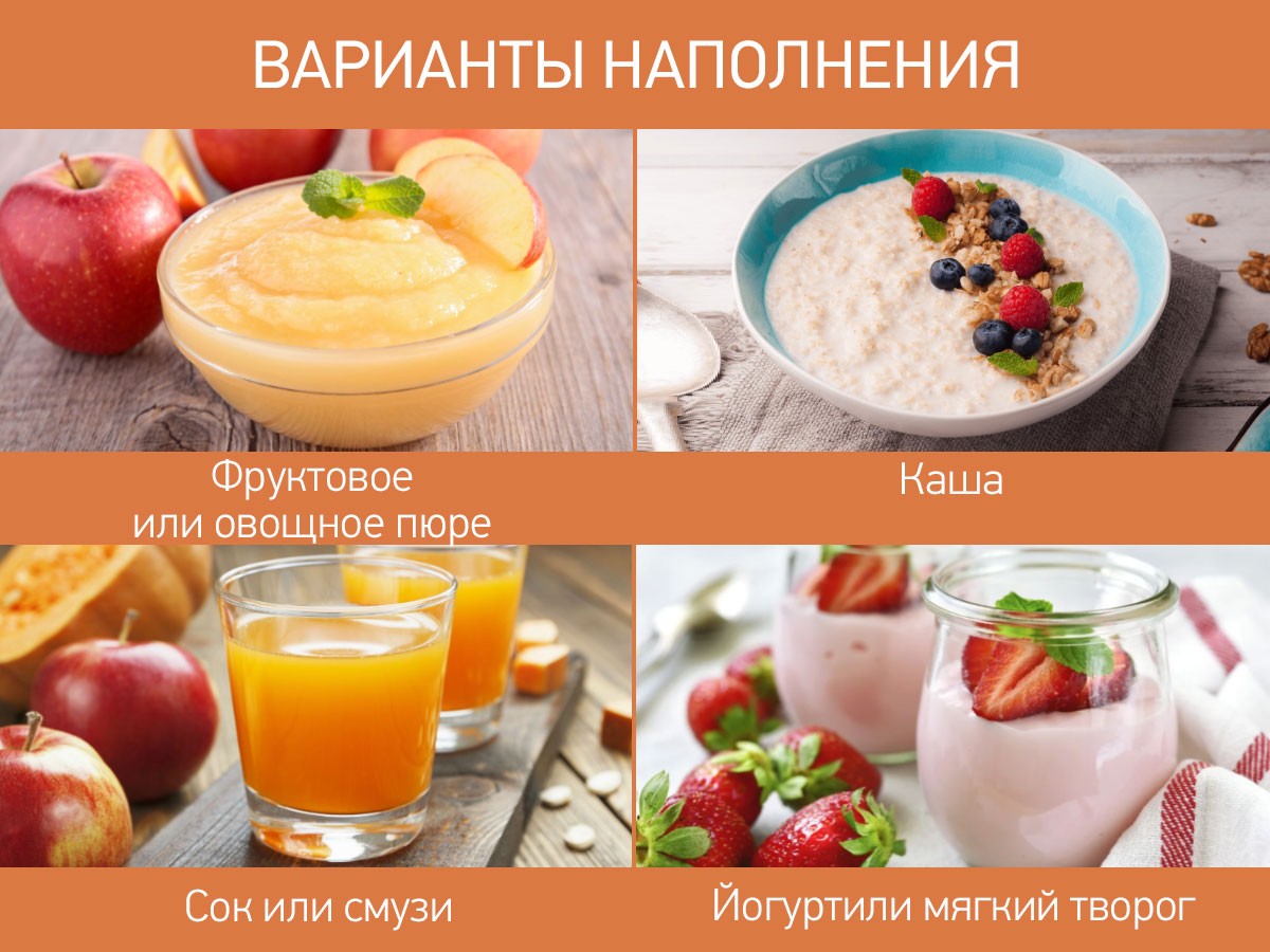 reusable_baby_food_pouches_5a5ca92c6f Пакеты Roxy Kids для хранения фруктового пюре 5 шт., с ложечкой 6
