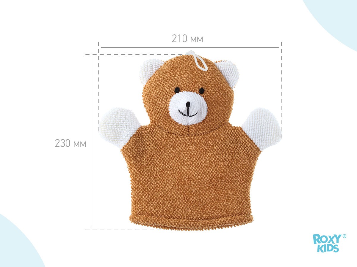 roxy_kids_mahrovaya_mochalka_rukavichka_baby_bear_rbs_002_cae4cdec40 Мочалка-рукавичка Roxy Kids махровая Baby Bear 7