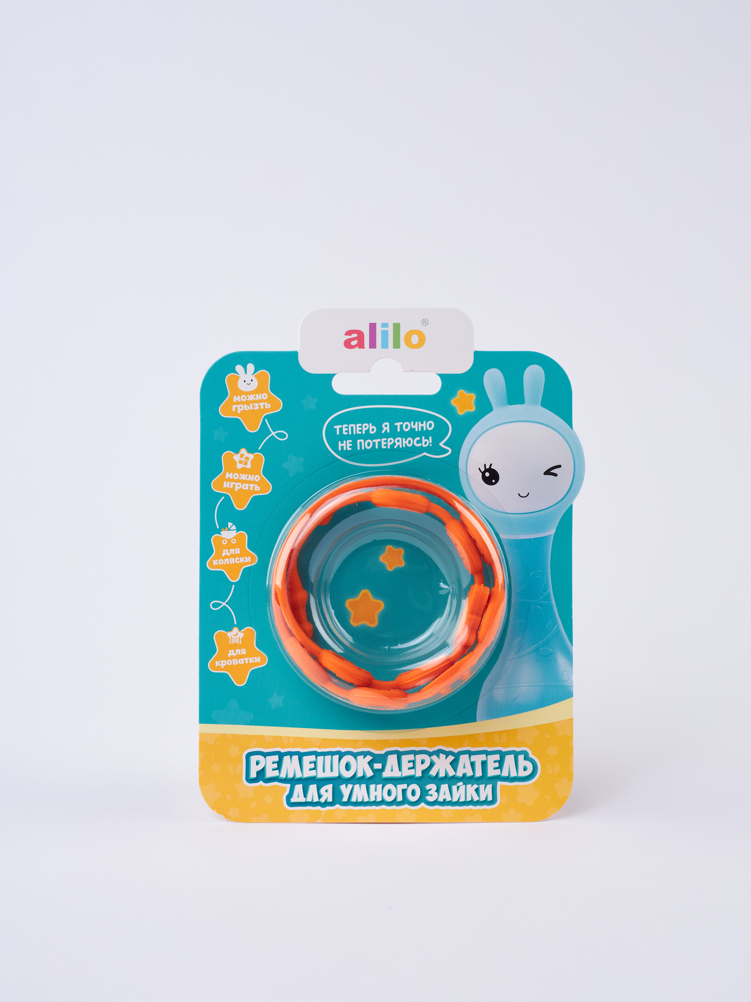 0C7A3783 Ремешок для игрушки alilo 5