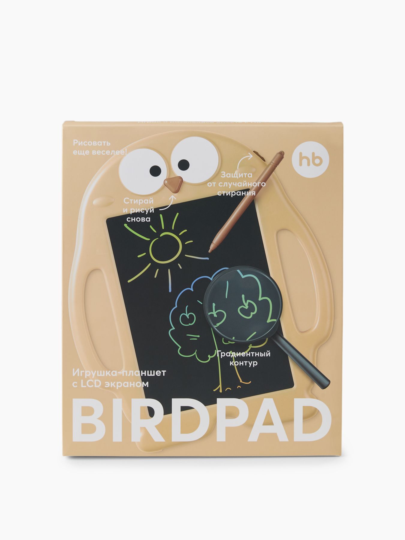 331899_1 Игрушка-планшет HappyBaby для рисования BIRDPAD (БЁРДПАД) 15