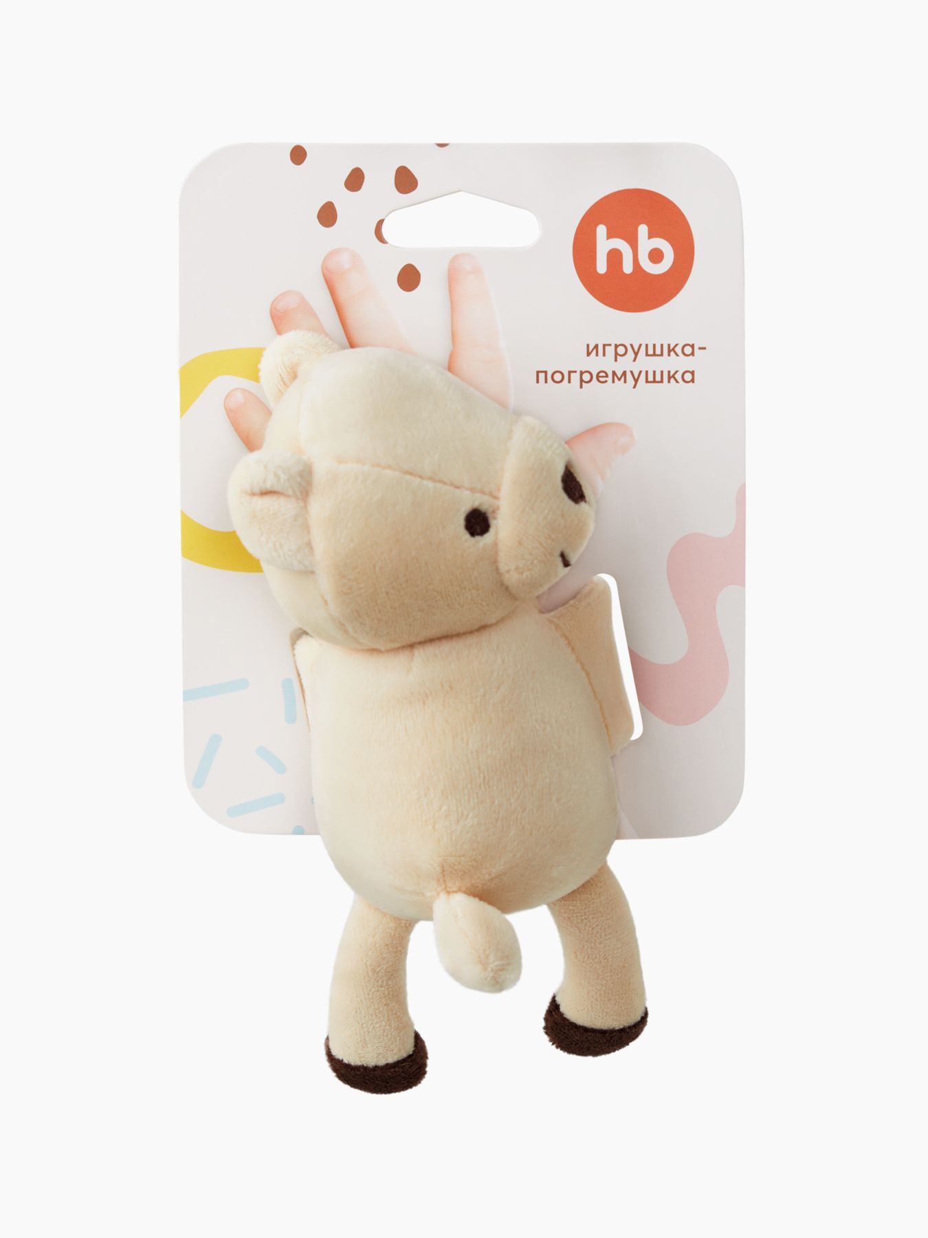 7 (1) Игрушка-погремушка Happy Baby браслет 5