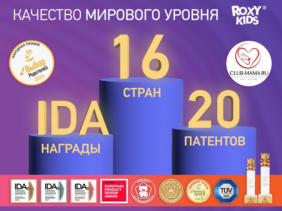 baby_wooden_hairbrushes_6381d88a8d Набор 3 в 1 Roxy Kids две расчески-щеточки деревянные c мягкой щетиной и гребень 12