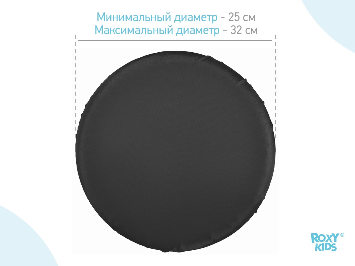 chehly-na-povorotnye-kolesa-black_2d0550b9a2 (1) Чехлы на колеса Roxy Kids для коляски с поворотными колесами 2