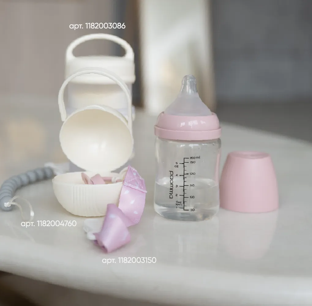 Стеклянная бутылочка Paomma 160 мл 10