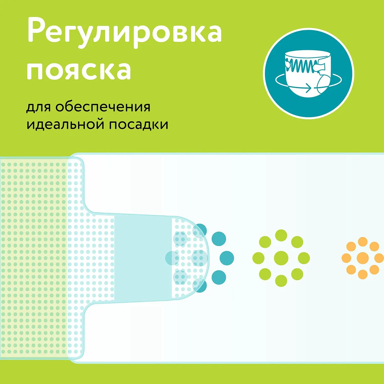 gXJ58oIBZ1Jxw-y2zYfYGM7LWLNN1PEWg2XKtv3oIlM= (1) Детские подгузники LOVULAR ВИТАМИНКА M 6-11 кг, 54 шт/уп 6