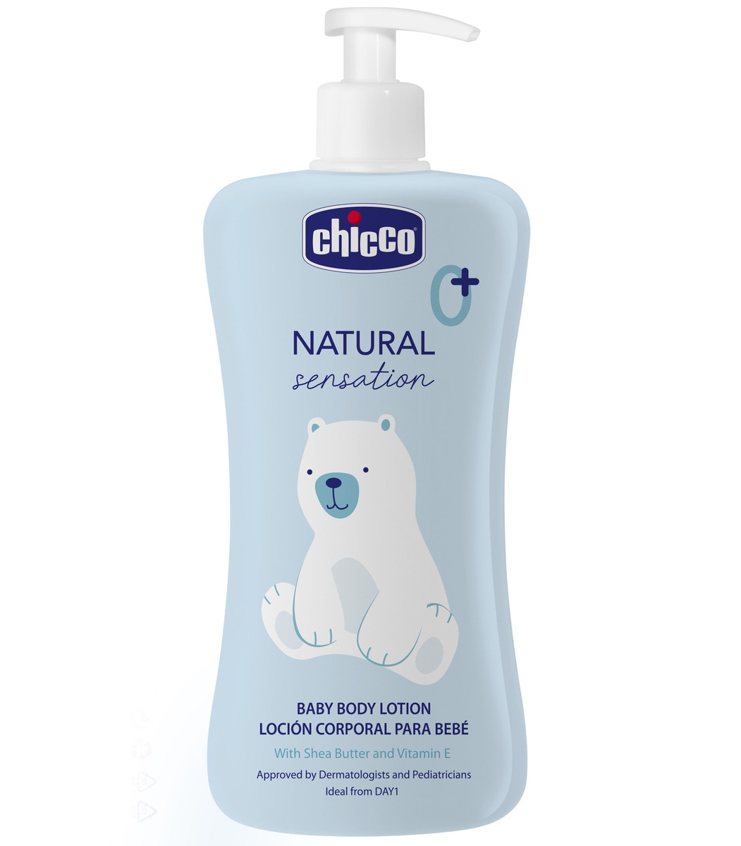 0ivc0iswngzzjcluru0nkdt6dz7ut5ag Лосьон для тела Chicco Natural Sensation 500мл 1
