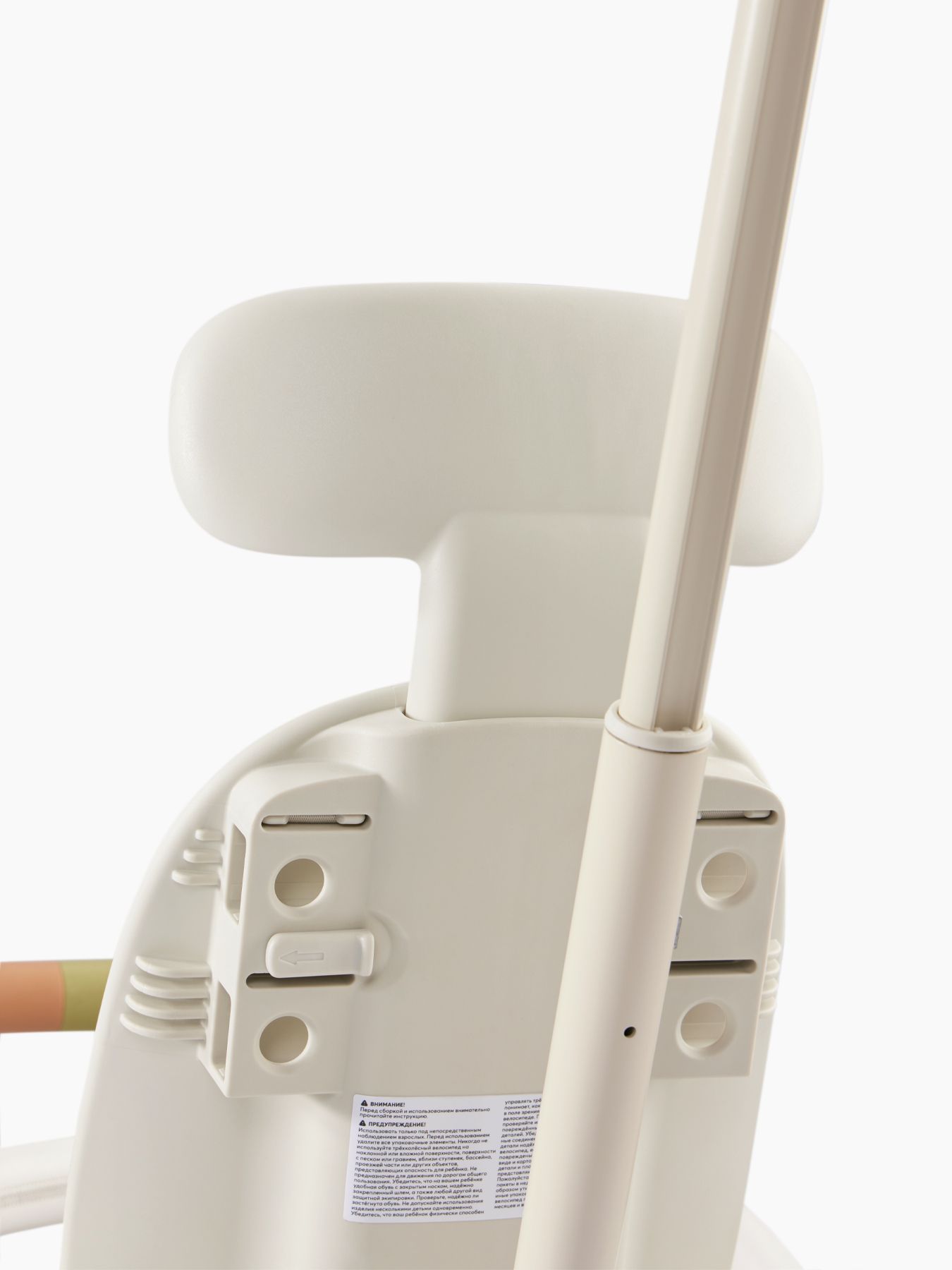 Велосипед трёхколёсный Happy Baby Mercury Pro 15