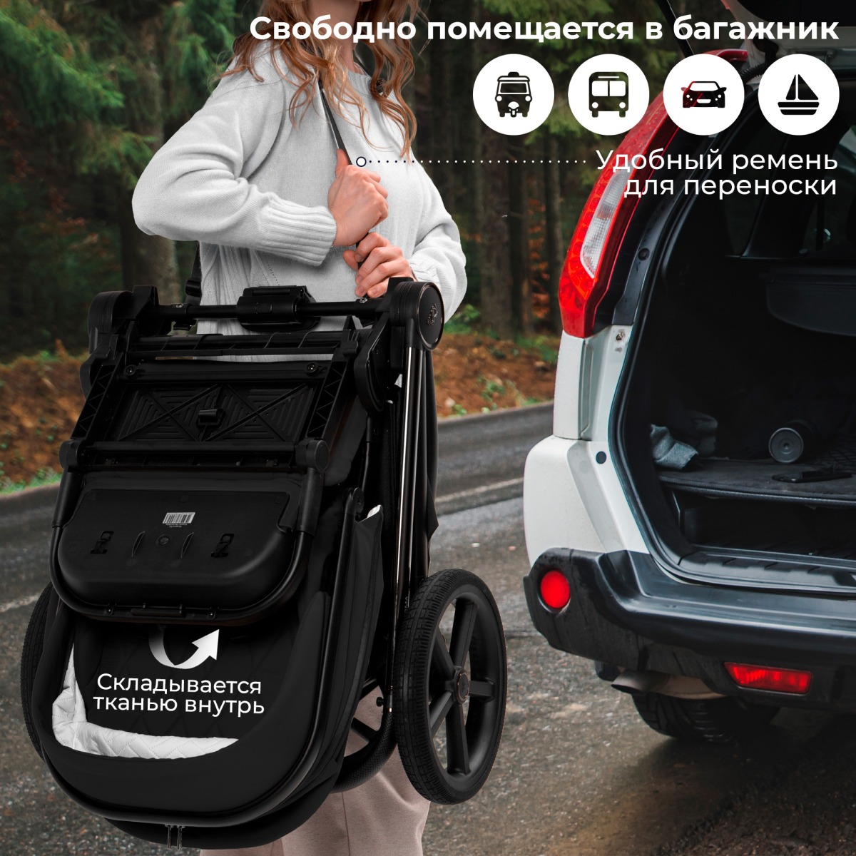 29340_1wYJ Коляска 2в1 Sweet Baby SBL Elegante Therma 15