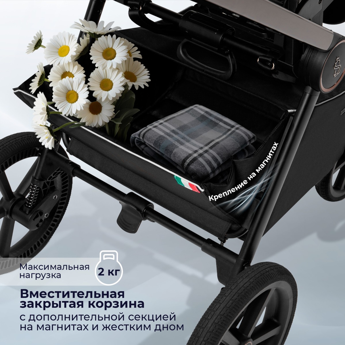 29340_Ggk4 Коляска 2в1 Sweet Baby SBL Elegante Therma 16
