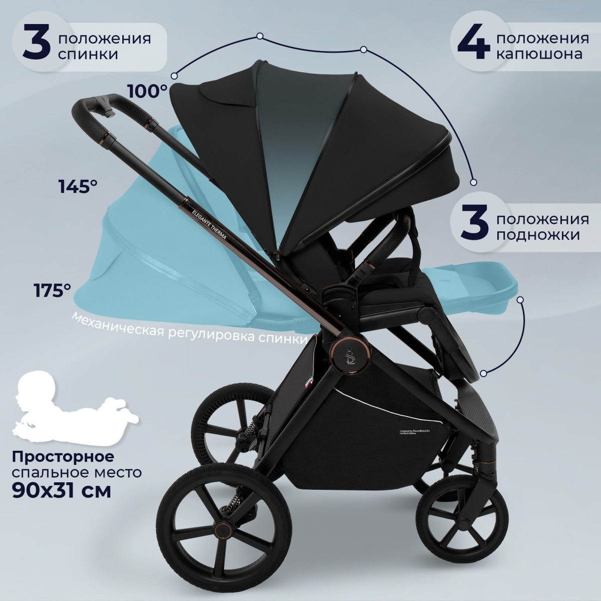 29340_gxBW Коляска 2в1 Sweet Baby SBL Elegante Therma 11