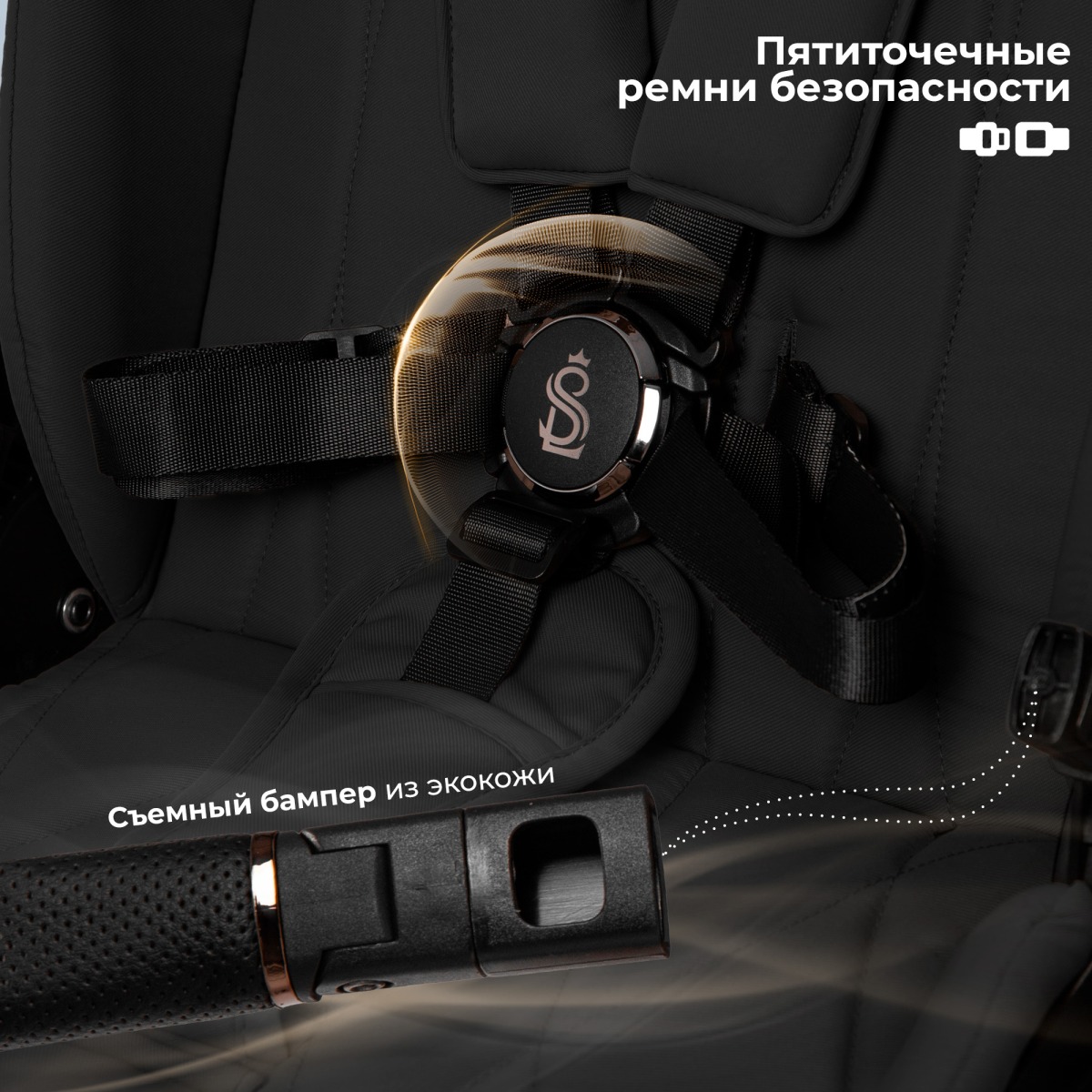 29340_hQHX Коляска 2в1 Sweet Baby SBL Elegante Therma 14