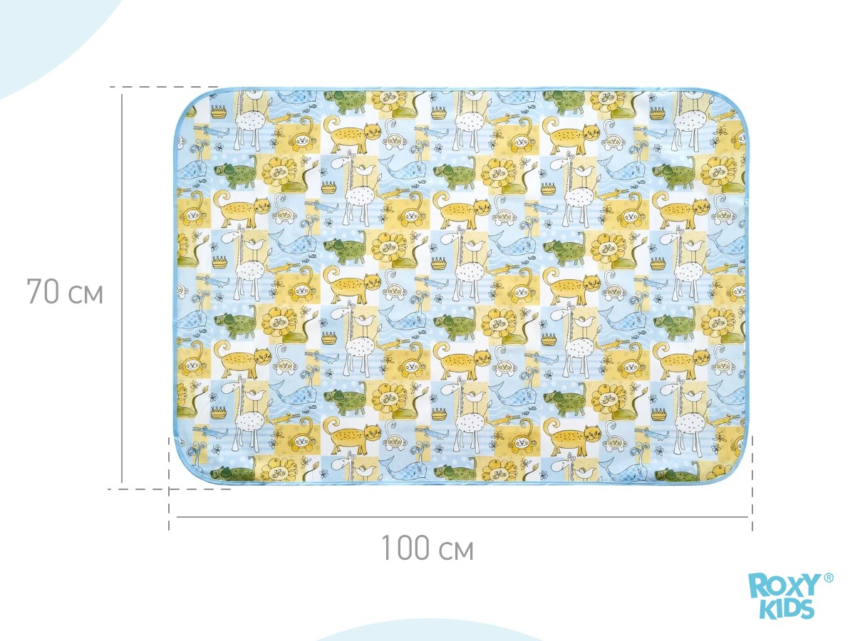 oilcloth_zoo_blueyellow-white-2-pcs_e236e0c95a Клеёнка-наматрасник Roxy Kids с резинками-держателями ZOO 70*100 см, 2 шт 4