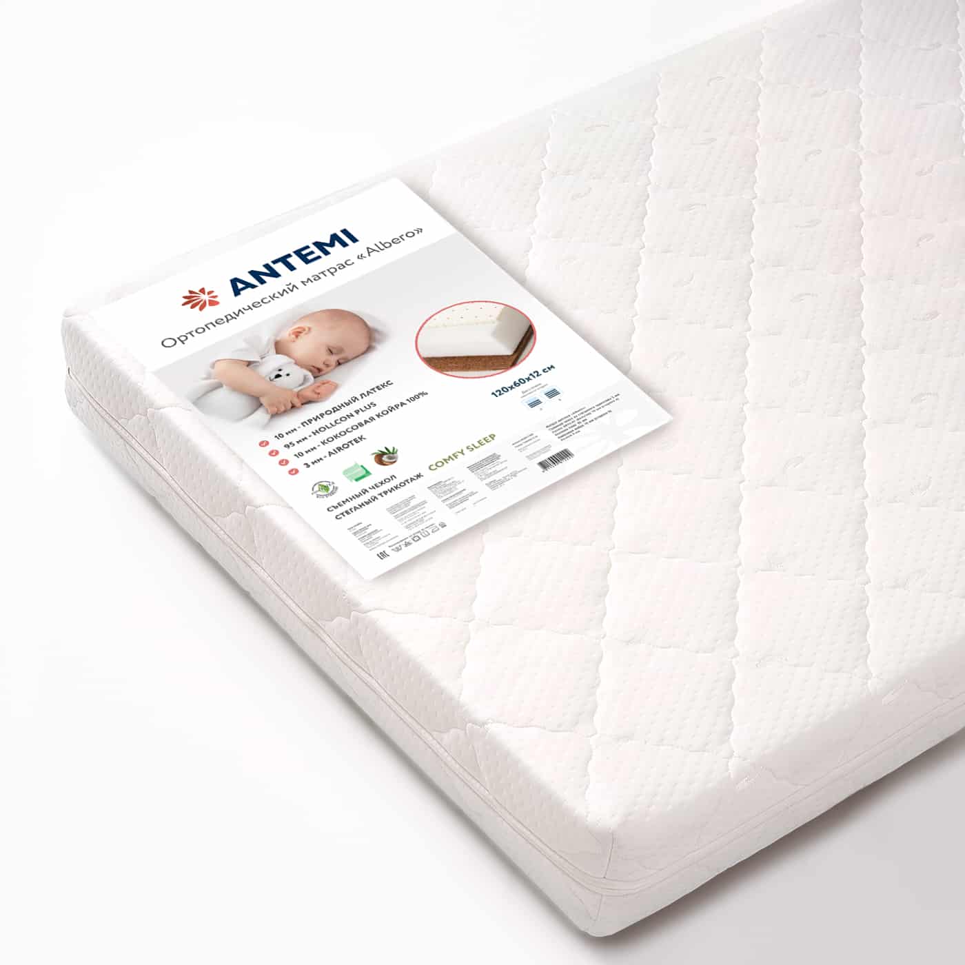 Матрас детский Antemi "ALBERO" 119х60х12см 1 Матрас детский Antemi “ALBERO” 119х60х12см
