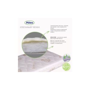 Матрас в кроватку PLITEX Bamboo Nature кокос+латекс 119х60х11см 8 Матрас в кроватку PLITEX Bamboo Nature кокос+латекс 119х60х11см