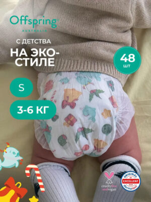 Подгузники Offspring S 3-6 кг. 48 шт. 6 Подгузники Offspring S 3-6 кг. 48 шт. 5