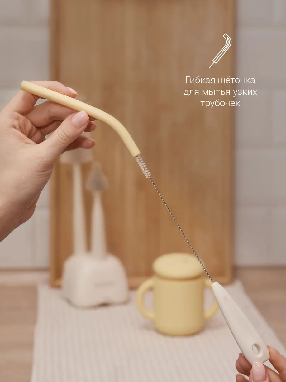 Набор ёршиков для бутылочек Edda 4 Набор ёршиков для бутылочек Edda