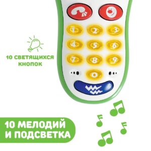 Игрушка Chicco музыкальный телефон с фотокамерой