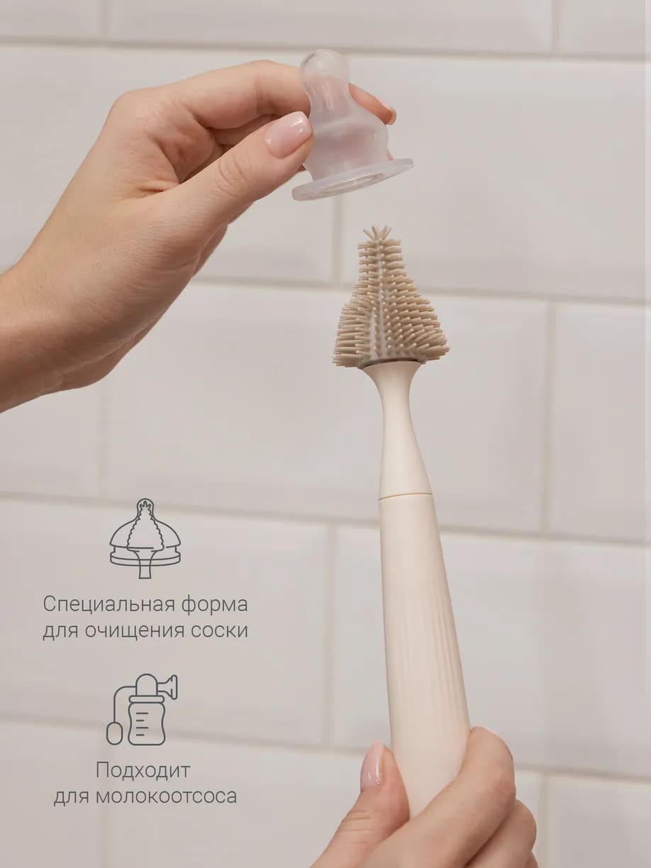 Набор ёршиков для бутылочек Edda 5 Набор ёршиков для бутылочек Edda