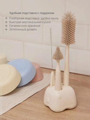 Набор ёршиков для бутылочек Edda 15 Набор ёршиков для бутылочек Edda