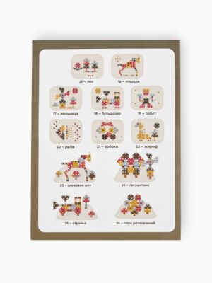 Конструктор игрушка Happy Baby DINO TOOL KIT «ДИНО ТУЛ КИТ» 21 Конструктор игрушка Happy Baby DINO TOOL KIT «ДИНО ТУЛ КИТ»